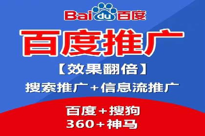 案例解读：短视频平台信息流用户增长策略